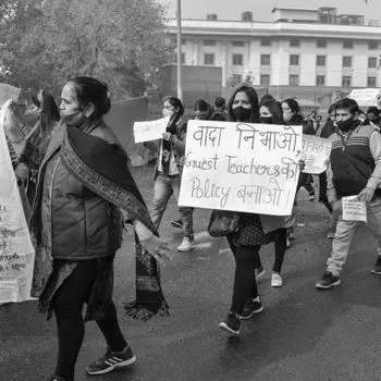 बिहार TRE-4: 32,388 शिक्षक पदों पर वैकेंसी, नया परीक्षा पैटर्न